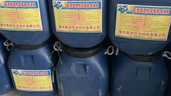 小小的無紡布？其實它在涂料防水施工中作用可大了！
